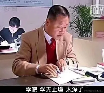 反转配图（2）