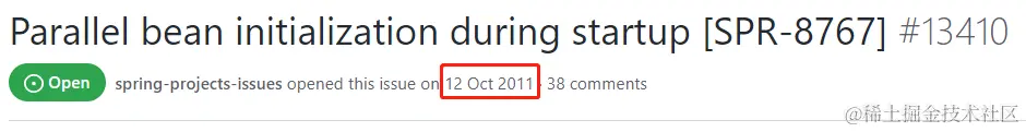 13年过去了，Spring官方竟然真的支持Bean的异步初始化了！配图（1）