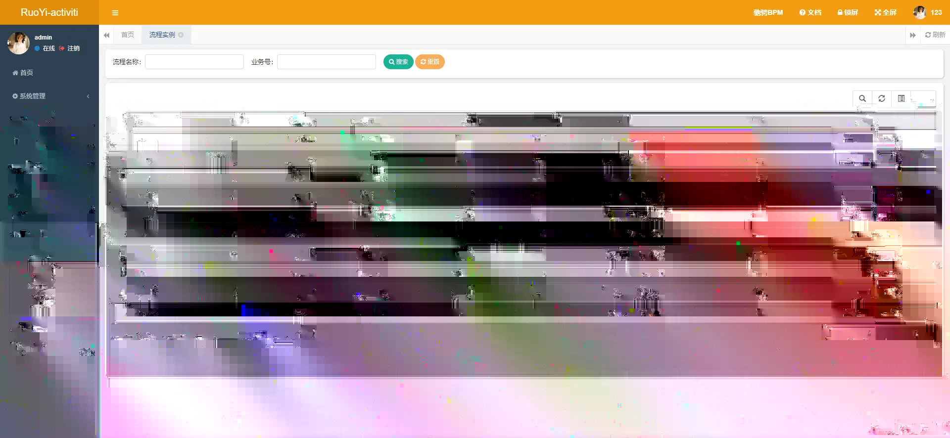 项目截图截图（7）