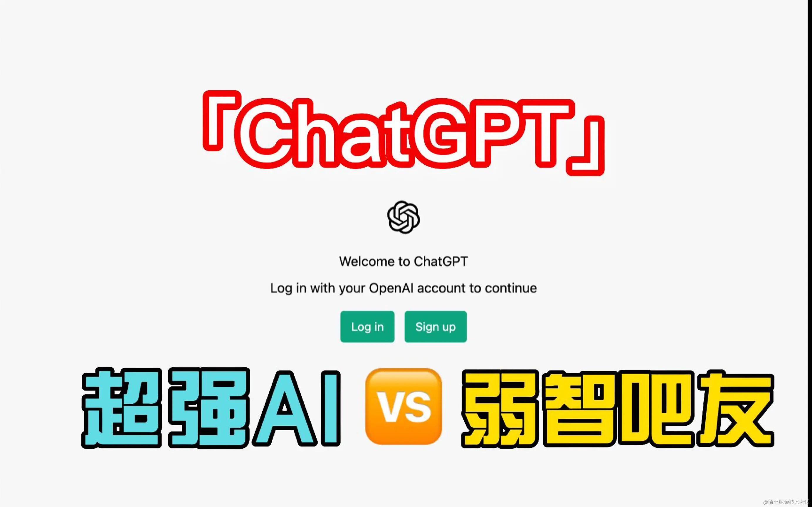 3、提高效率配图