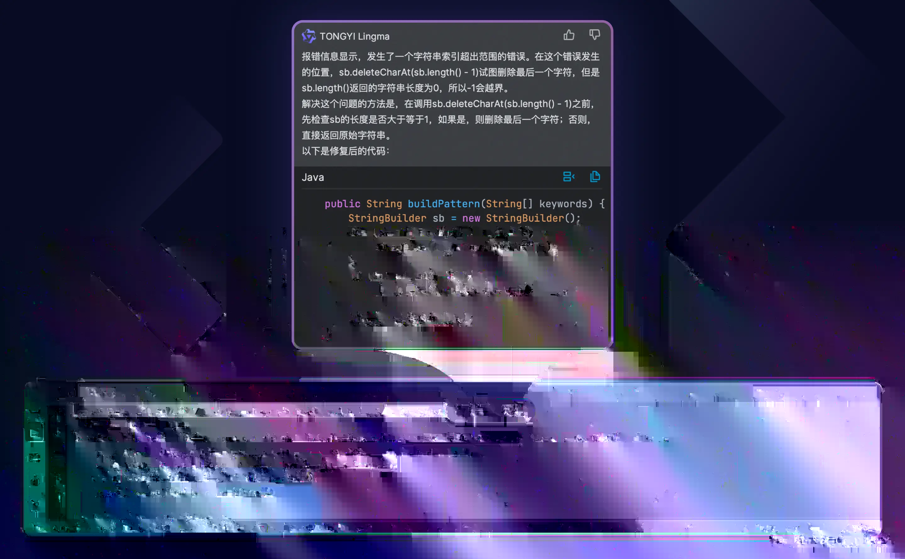基础功能配图(8)