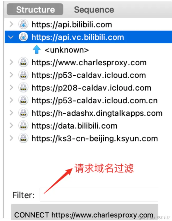 界面介绍截图（2）