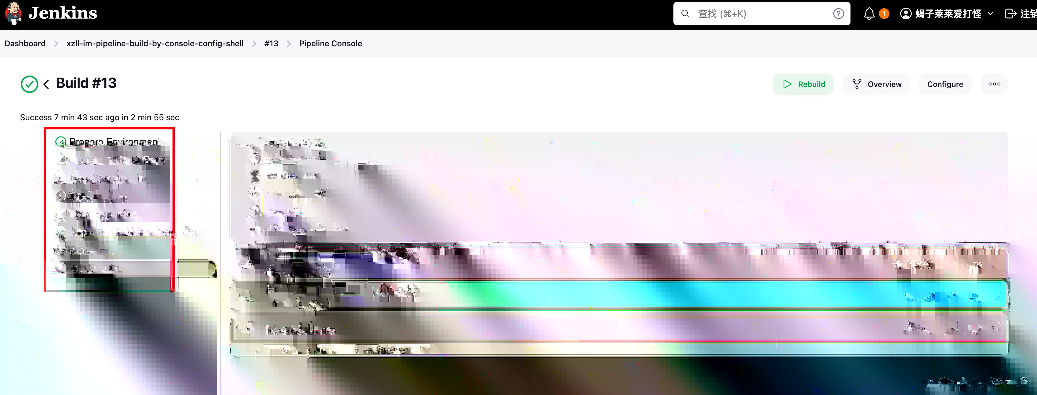 在Jenkins web页面配置声明式流水线脚本截图（10）