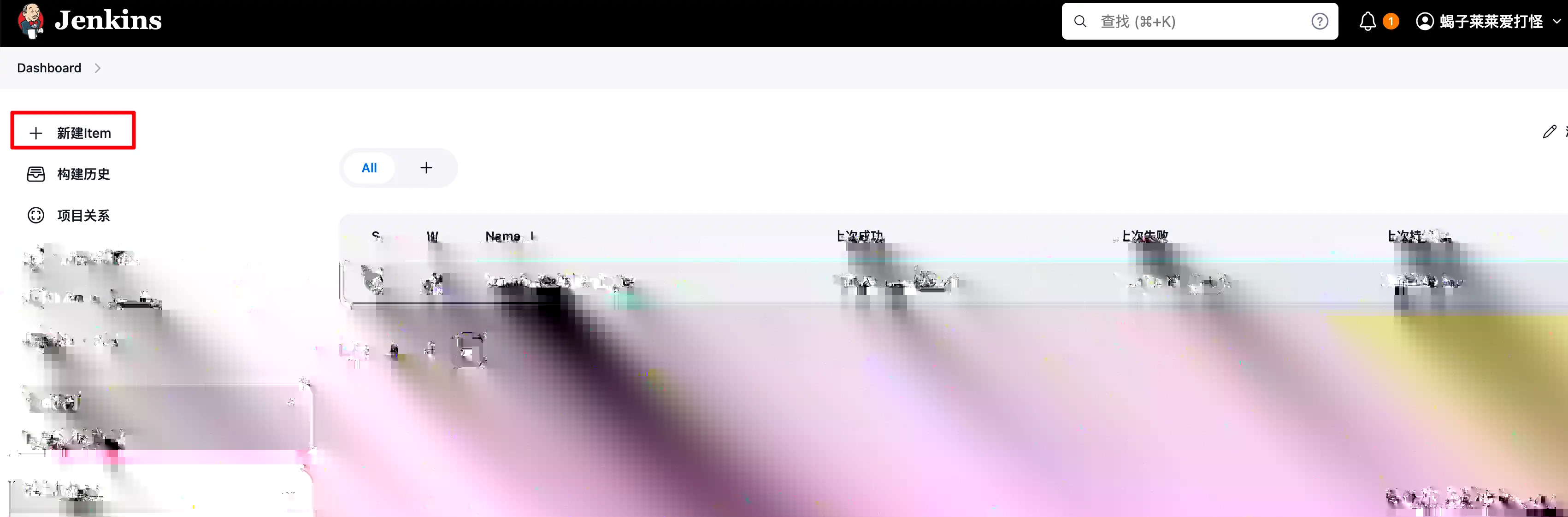 新建freestyle类型的任务配图（1）