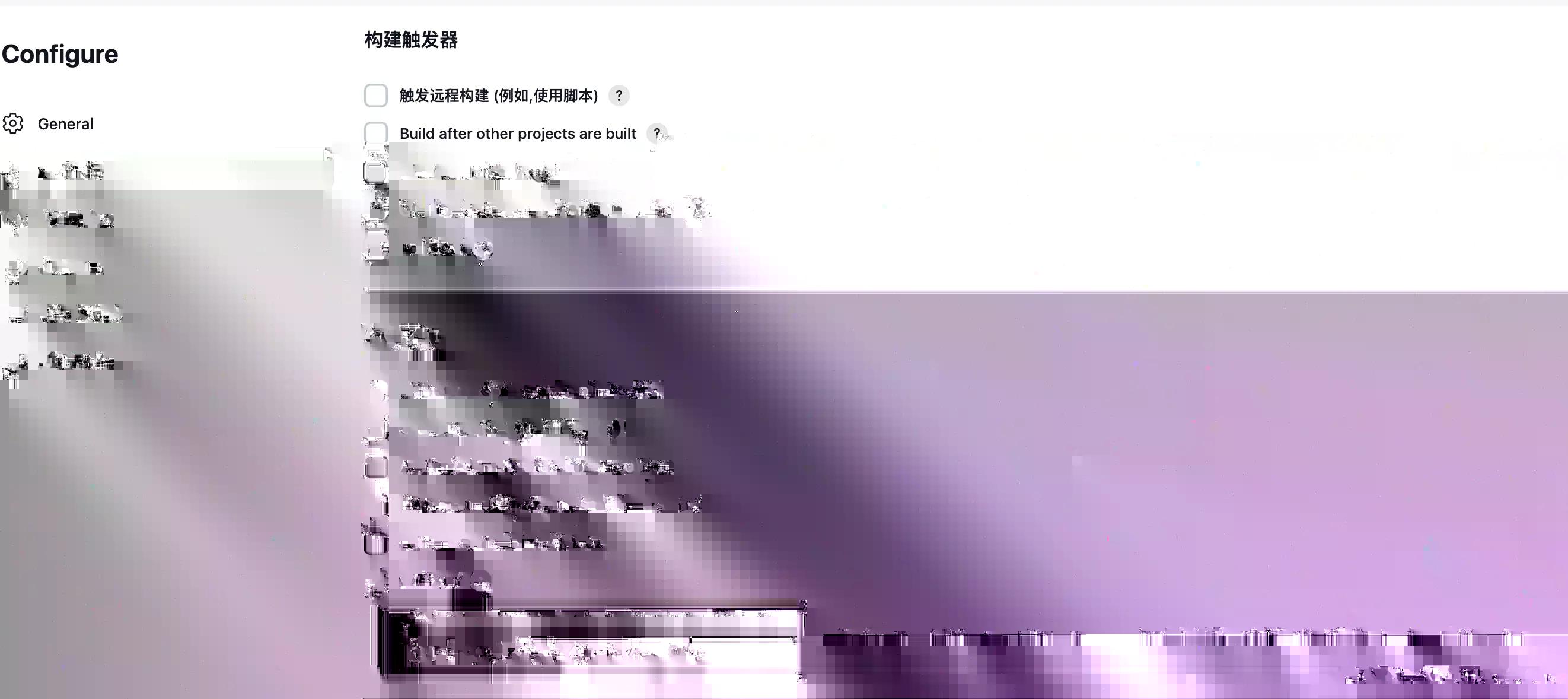 配置源码管理（这里使用ssh方式与github认证）配图（8）