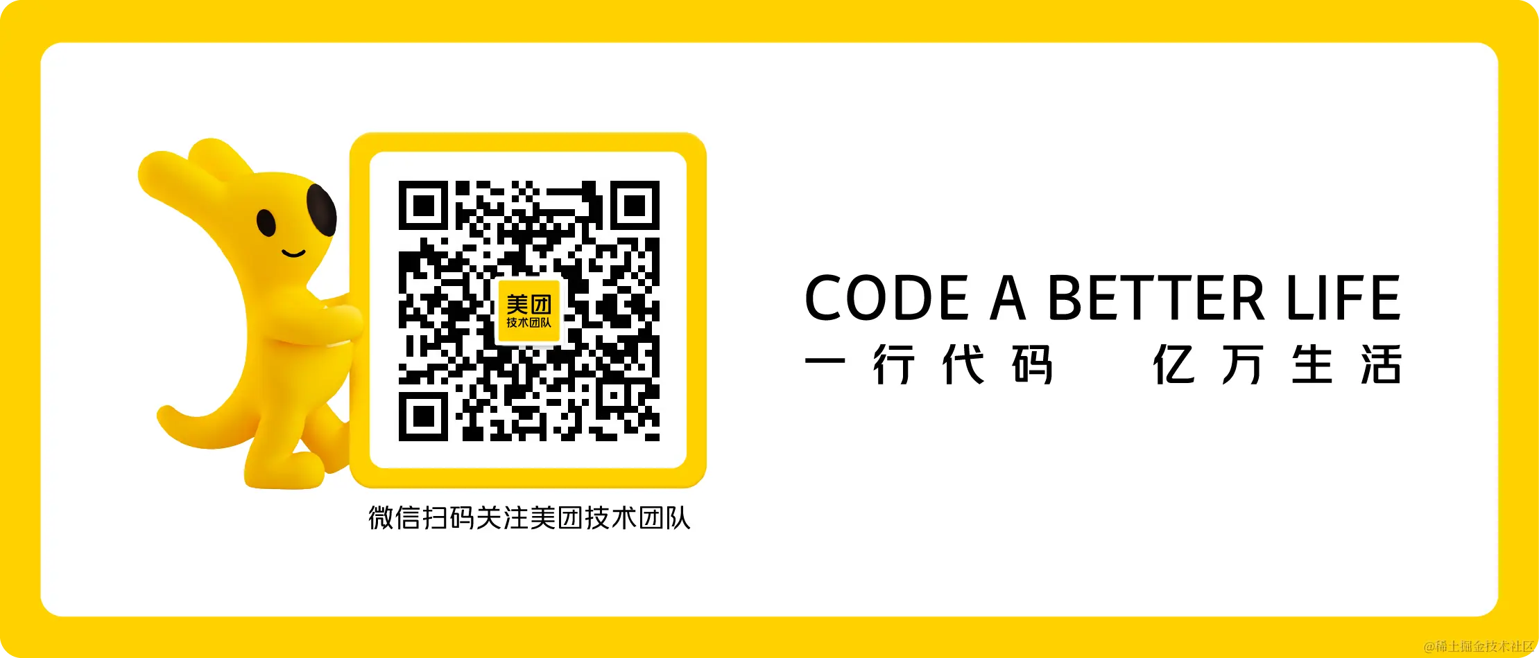 5 参考资料配图