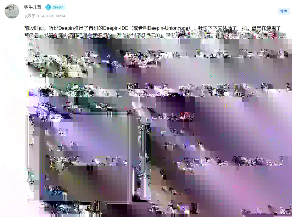 01等宽字体