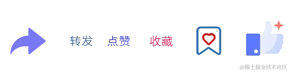 六、结尾配图