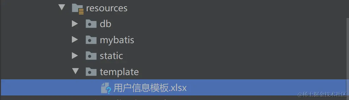 7.1 模板下载配图