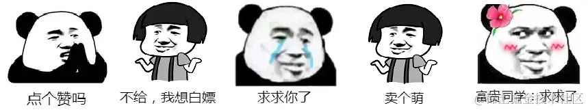 第七步，配置环境变量配图（5）
