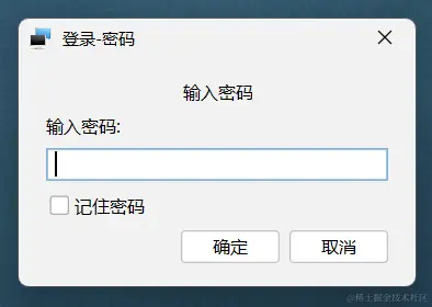 解决方法配图(1)
