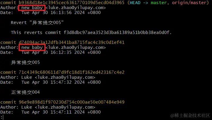 方案3 git filter-branch（谨慎使用）配图（1）