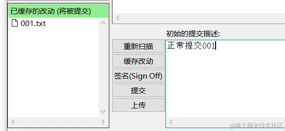 赛前准备配图（1）