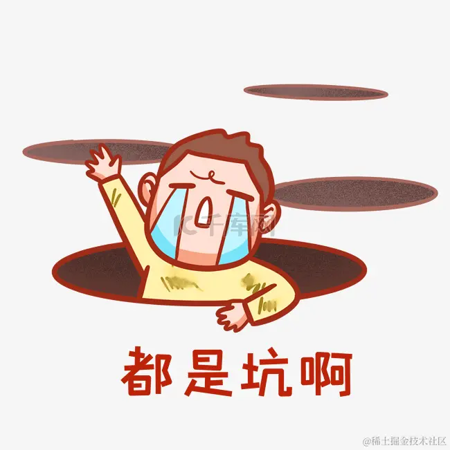 Go 1.22 版本发布,这个大坑终于给填上了配图