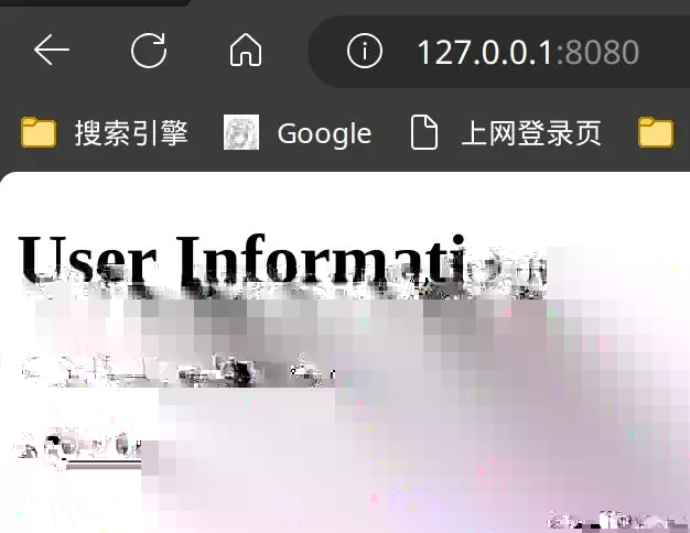 返回html并传递参数配图