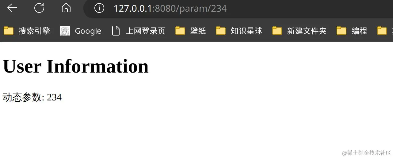 动态参数配图