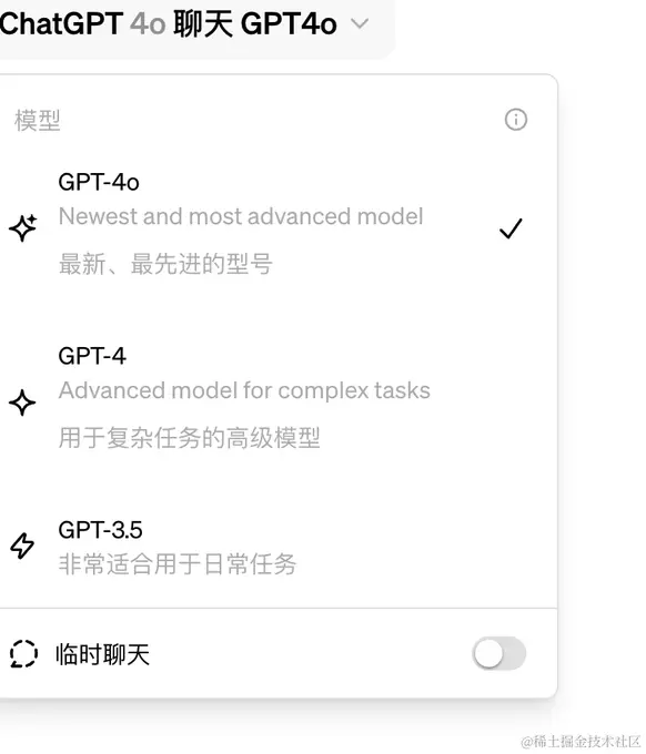 与Gemini的不同配图