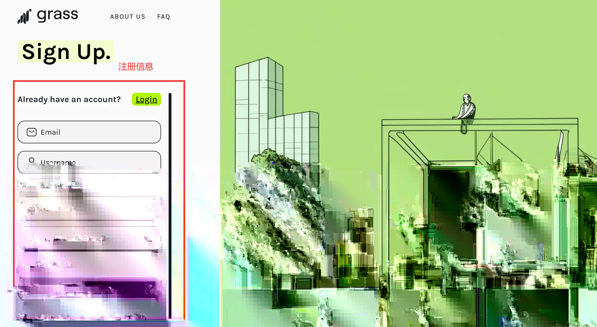 第一步：注册账户配图