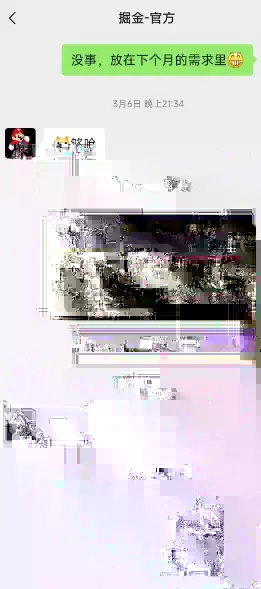 演示配图