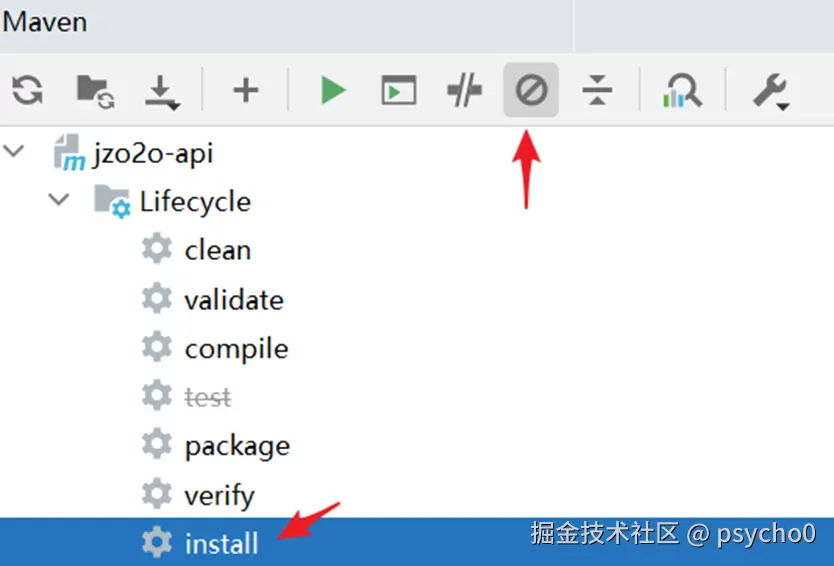 九.api工程同理配图