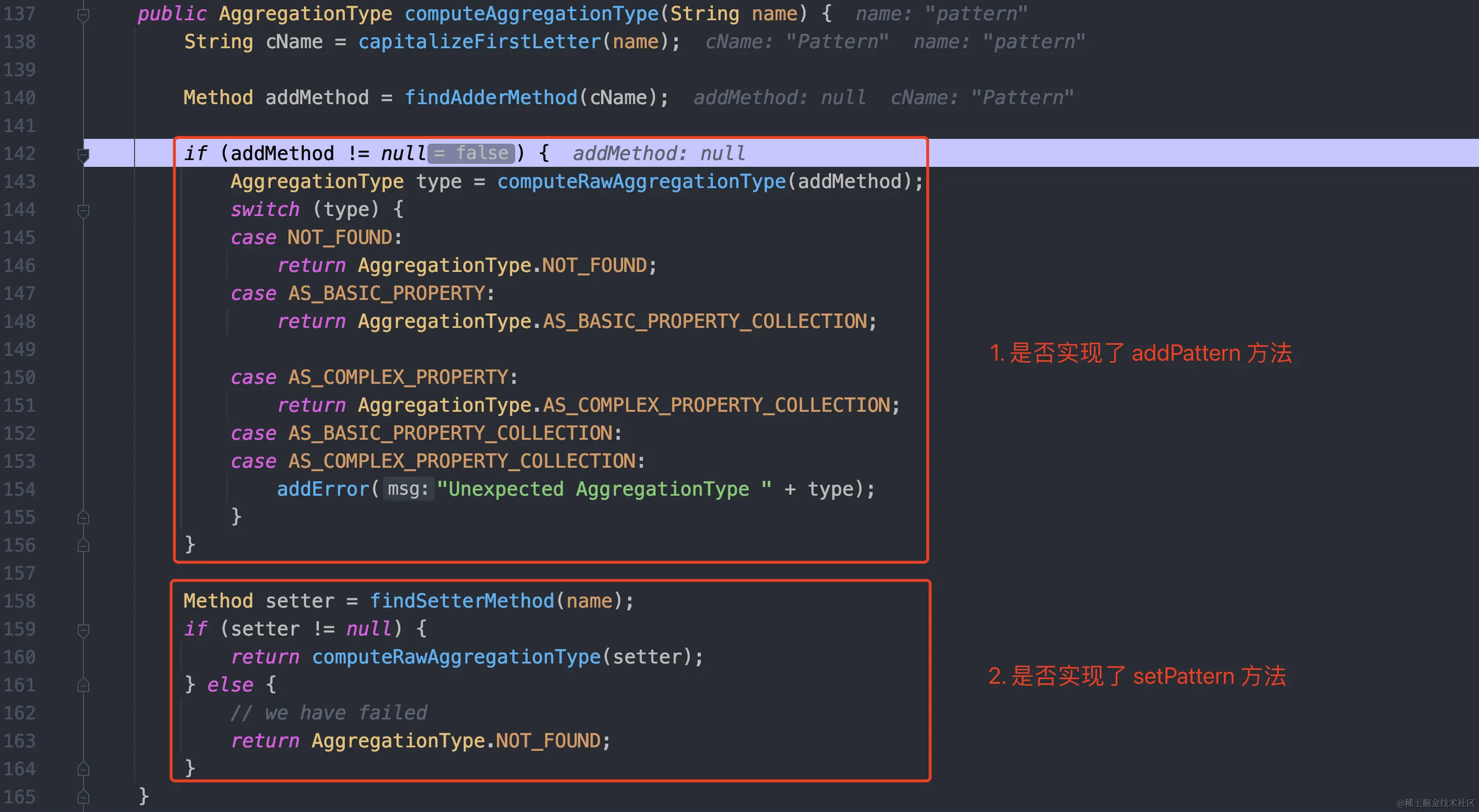 3.3.2.之StartEvent配图（2）