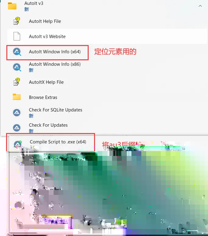4、测试编辑功能配图（4）