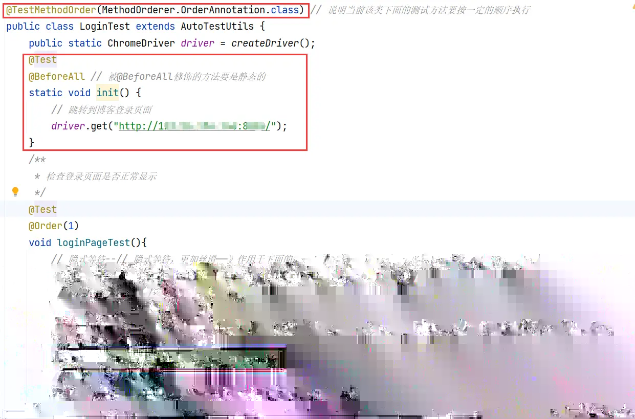 3、测试页面显示是否正确截图