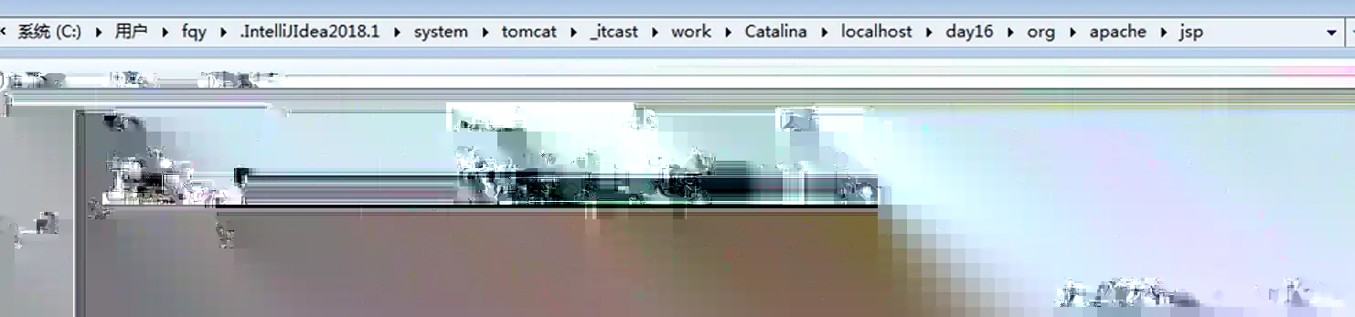 jsp原理示意图(3)