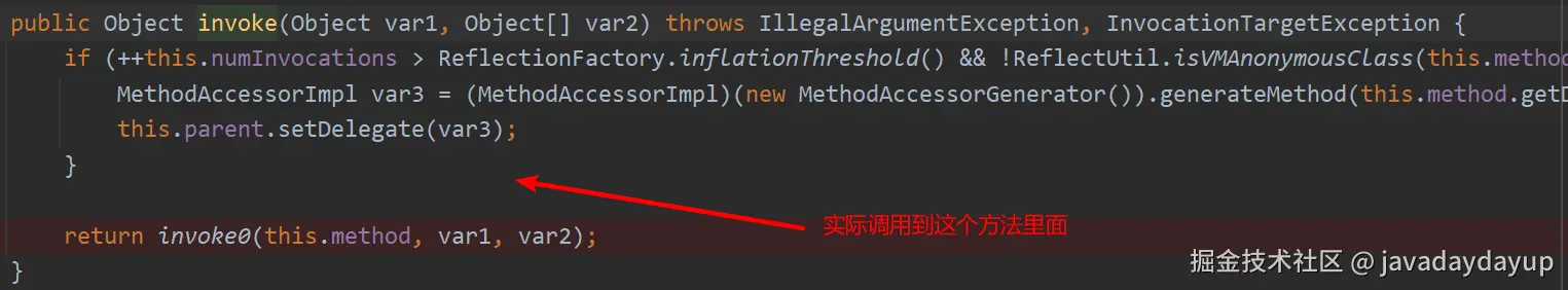 代码调用链示意图（5）