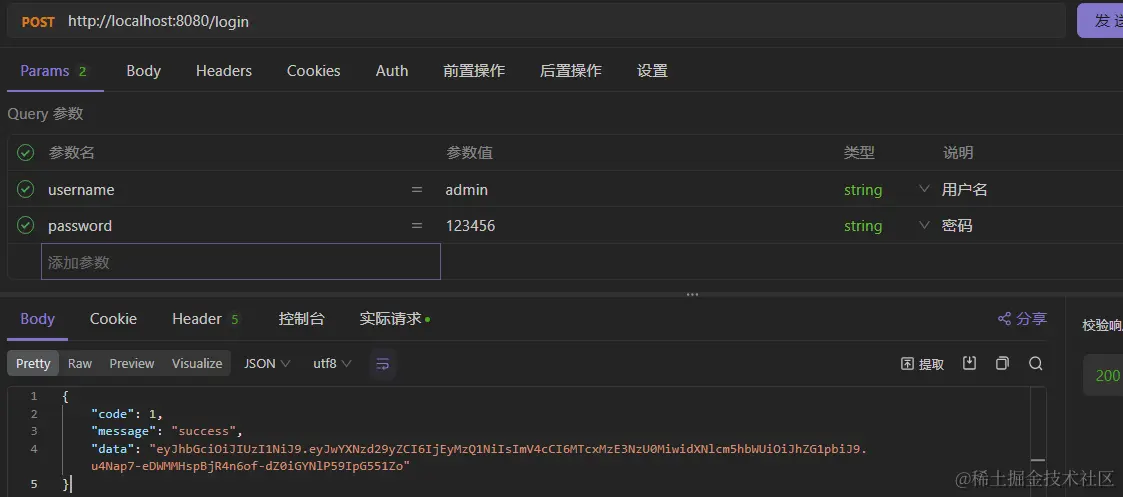 1.2 过滤器基本操作配图(5)