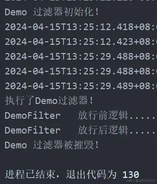 1.3 Filter登录校验配图(3)