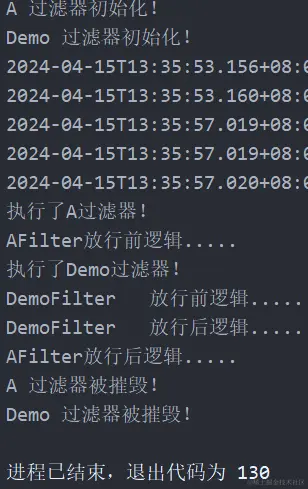 1.2 过滤器基本操作配图(1)