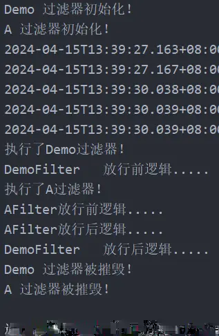 1.2 过滤器基本操作配图(4)