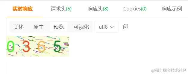 1.2 线条干扰的验证码配图