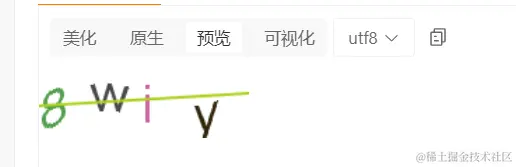3.3 最简单实现方式配图