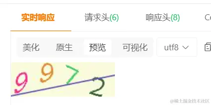 1.1 扭曲干扰的验证码配图