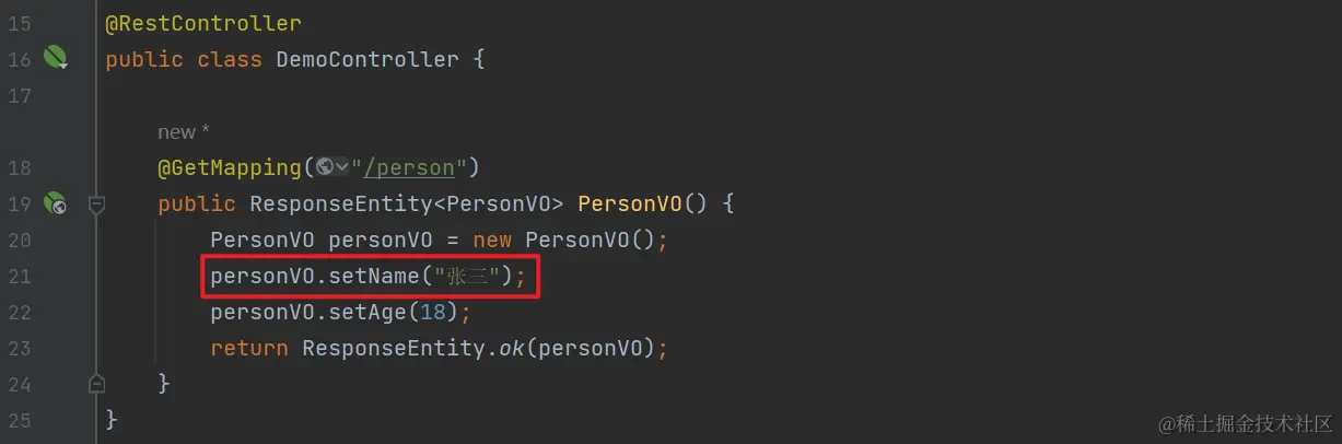 java热更新神器——十秒钟热更新线上代码配图（1）