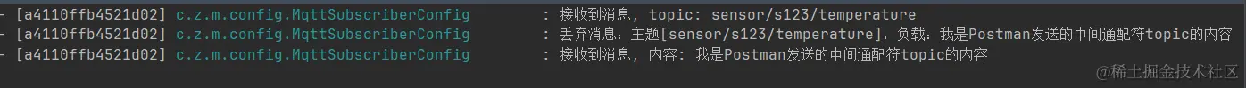 3.3.1.1. 服务器订阅消息配图