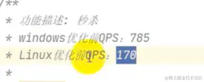 HTTP请求：配图（4）