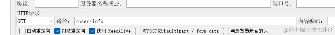 HTTP请求：配图（1）