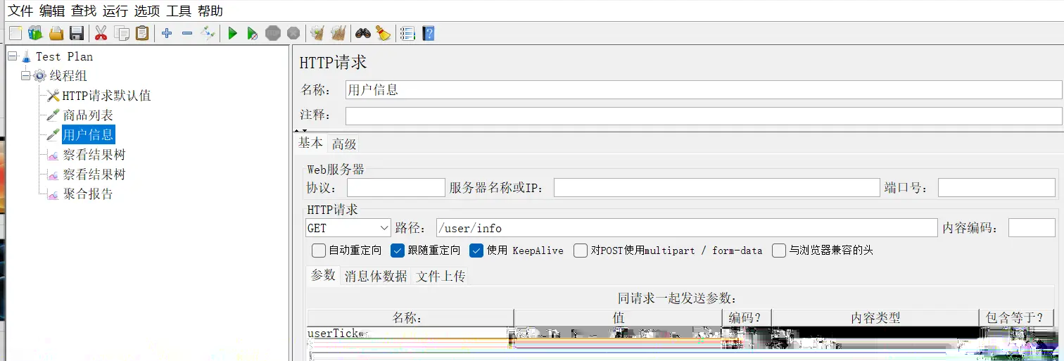 四、测试配图（1）
