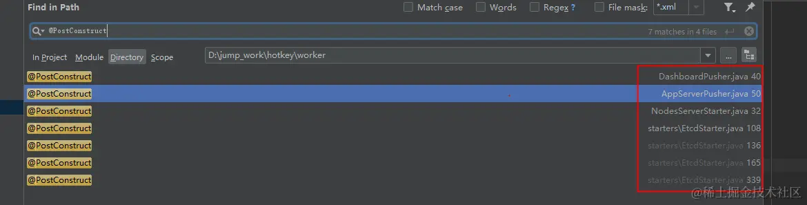 三、worker计算节点配图
