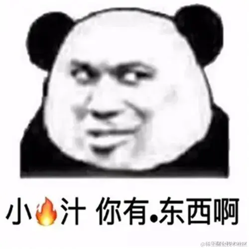 JDK都出到20多了，你还不会使用JDK8的Stream流写代码吗？配图（3）