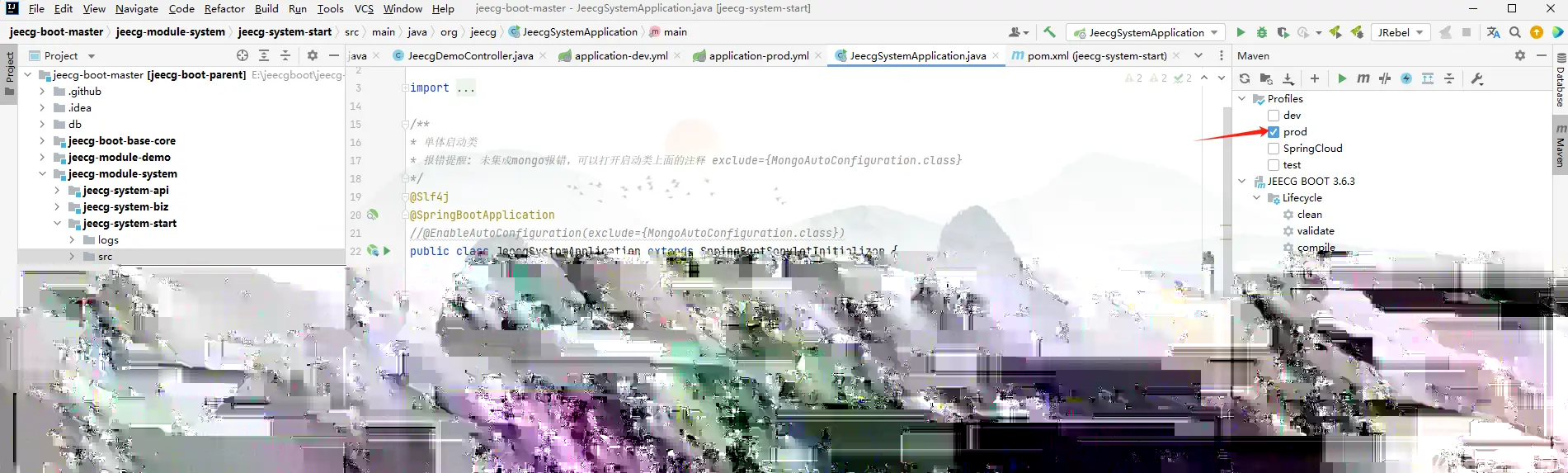 jeecgboot 项目分离打包部署配图(2)