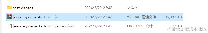 jeecgboot 项目分离打包部署配图(1)