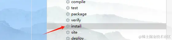 jeecgboot 项目分离打包部署配图(9)