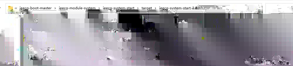 jeecgboot 项目分离打包部署配图(4)