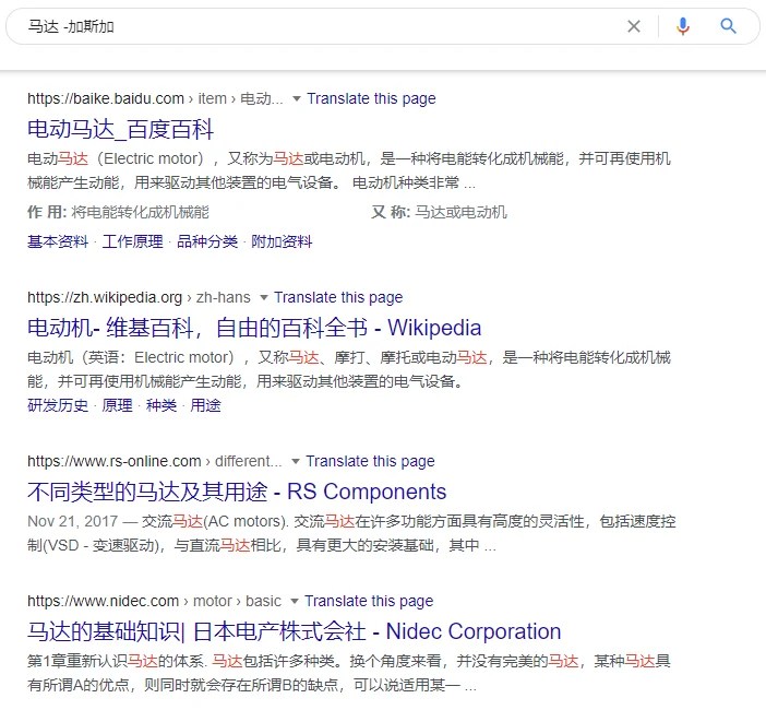 马达 -加斯加 的搜索结果