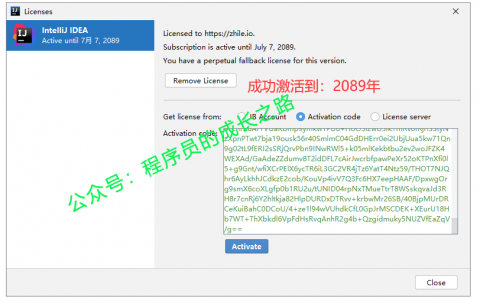 !(/uploads/2024/06/1598575-20200519213632636-312配图