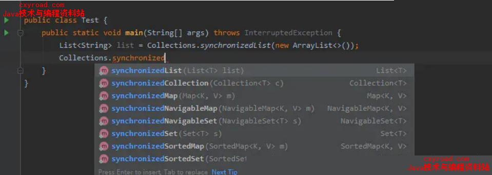 6. Collections.synchronized 是什么?配图